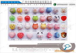 廣州中統(tǒng)網(wǎng)絡(luò)科技 以網(wǎng)絡(luò)技術(shù)賦能個(gè)人護(hù)理用具新零售