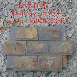 仿石材彩磚 現(xiàn)代建筑中的經(jīng)濟(jì)與美學(xué)革新