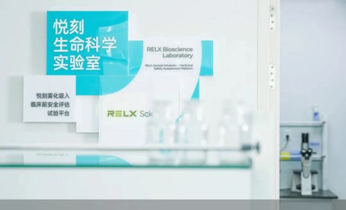 悅刻上市 從自然科學視角解讀其三大深遠意義